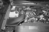 2006-2007 LBZ BANKS POWER RAM AIR INTAKE SYSTEM
